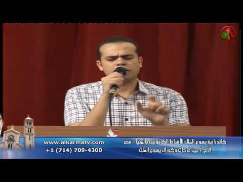 Pastor Yusap Ayoub - Church service - June 29, 2017 | عظة القس يوساب أيوب 29 يونيو