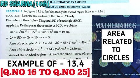 RD SHARMA CLASS 10 AREA RELATED TO CIRCLES  EXAMPLE OF -13.4 [Q.NO 16 TO 25] MATH FEAR | CHAPTER 13