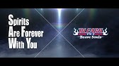 Spirits Are Forever With You X Bleach Brave Souls Collaboration Newsflash Youtube Spirits Are Forever With You X Bleach Brave Souls Collaboration Newsflash Youtube