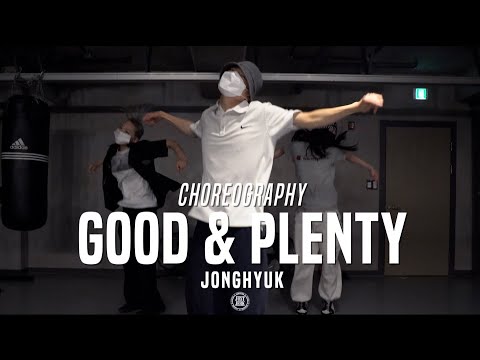 Jonghyuk Pop-up  Class | Lucky Daye, Masego, Alex Isley - Good & Plenty | @JustJerk Dance Acad