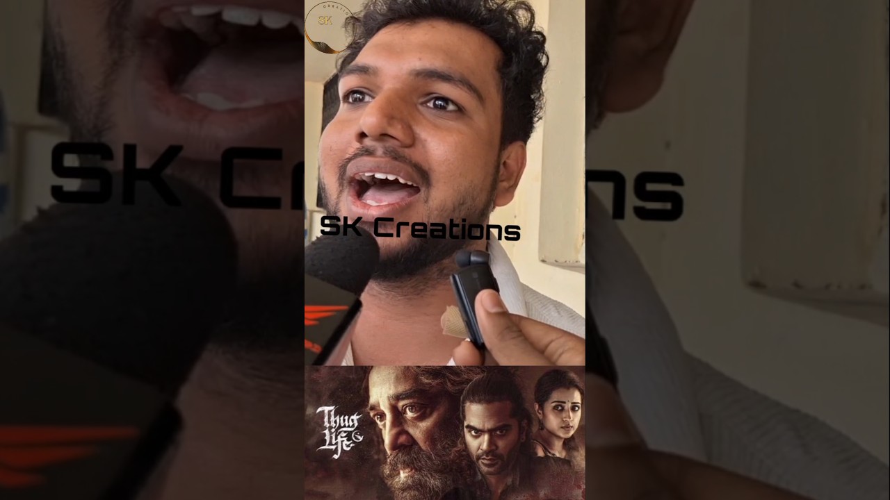 THUG LIFE MOVIE PUBLIC RESPONSE 