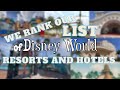 Ranking disney world resorts and hotels  4k