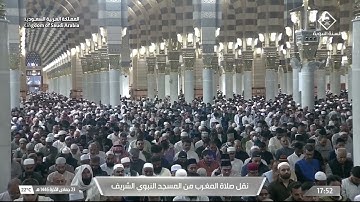صلاة المغرب للشيخ د. ⁧‫خالد المهنا يوم الثلاثاء 23 جمادى الآخرة 1446هـ من سورة المطففين.