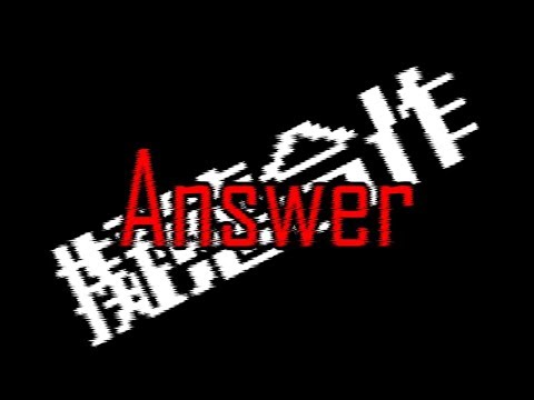 RED ZONE擬態合作の解答