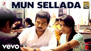 Manithan - Mun Sellada Lyric | Udhayanidhi Stalin, Hansika | Santhosh Narayanan