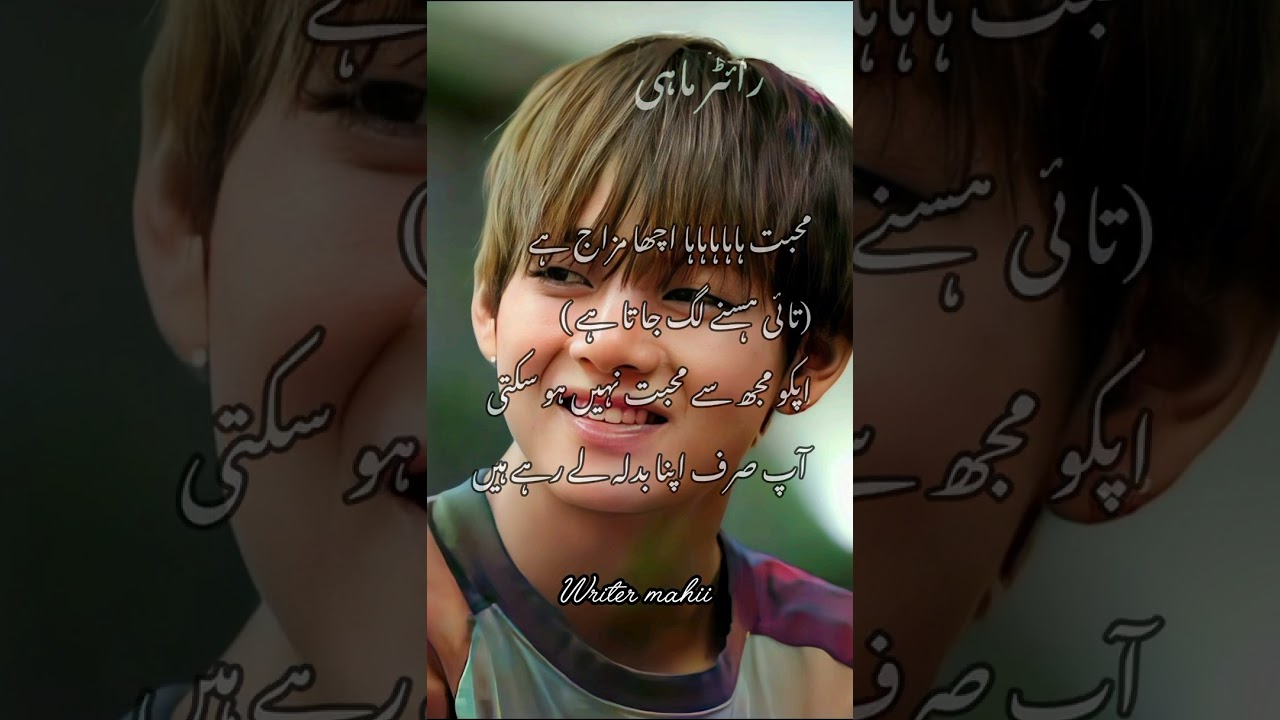 zalim ishq part 07 teakook ff