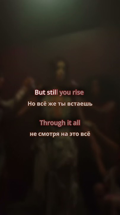 Английский по песням - YouTube