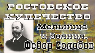 видео: Проект  картинка: Проект