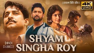 Shyam Singha Roy Movie | Official Trailer | Nani | Sai Pallavi | Krithi Shetty | Rahul Sankrithyan