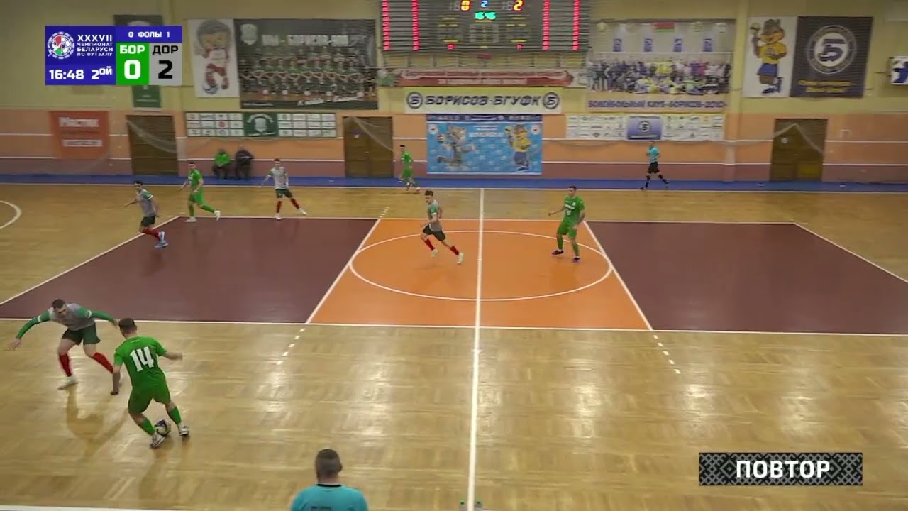 БОРИСОВ-900 (Борисов) - ДОРОЖНИК (Минск) - 3:2 (0:2).