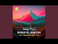 Surah Al Jumu Ah
