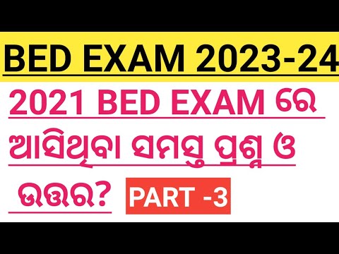 ভিডিও: অর্ডার অফ ভিক্টরি: ইউএসএসআর-এর সবচেয়ে ব্যয়বহুল পুরস্কার