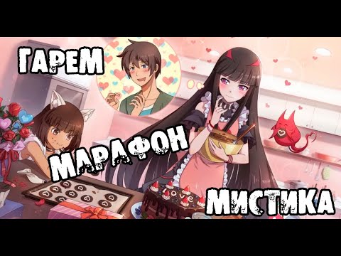 Мультфильм любимец принцесс 2 сезон