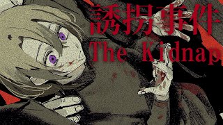 【The Kidnap | 誘拐事件】LITTLE MAFIA BOSS GET'S TAKEN HELP【NIJISANJI EN | Luca Kaneshiro】