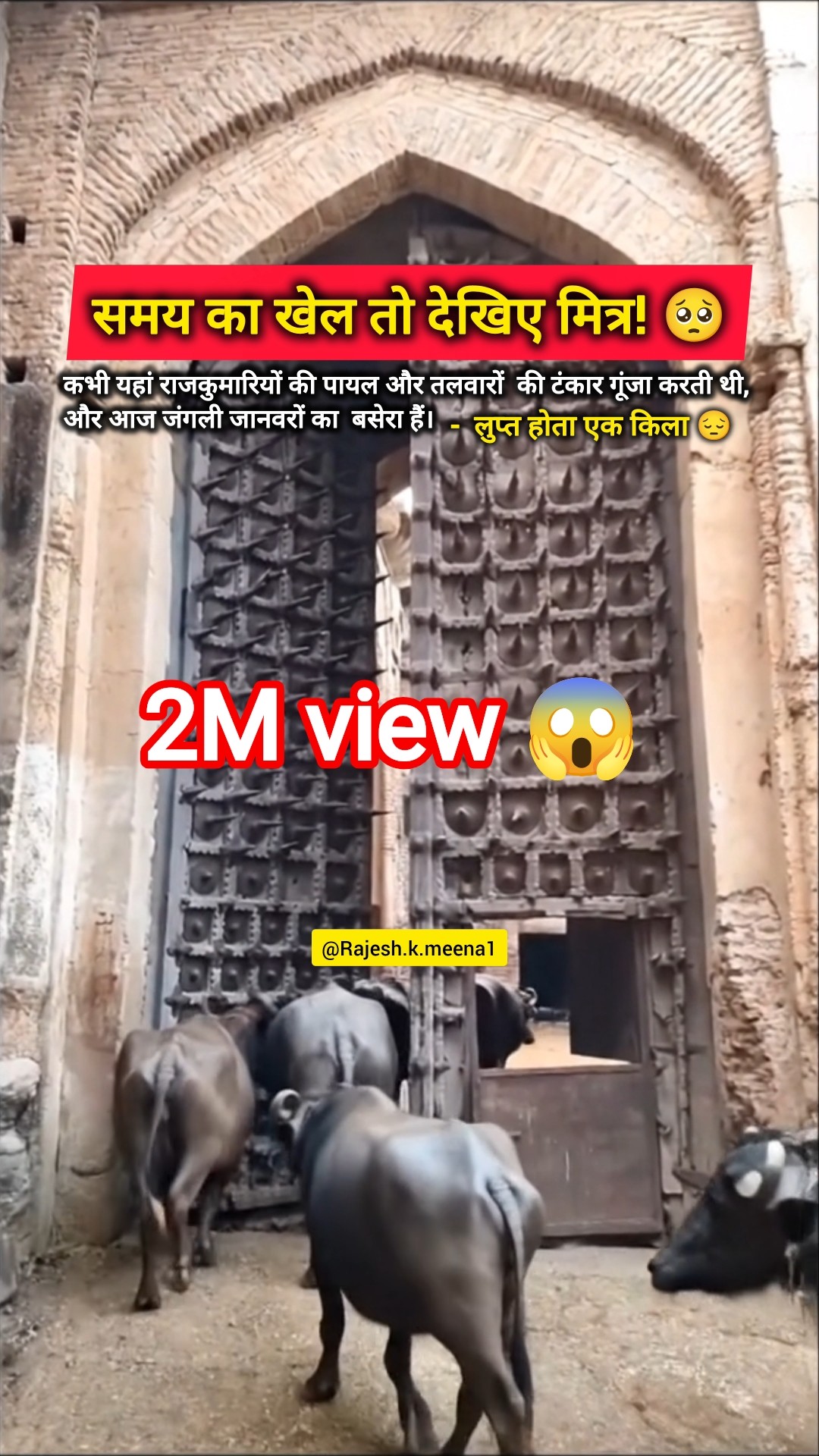 🙏कर्म क्या है❓ - ShareChat