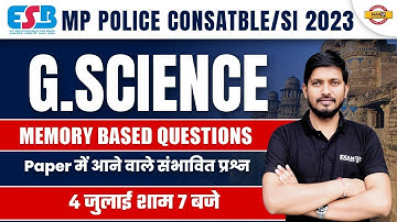 General Science Memory Based Questions | MP STENO/MPSI/MP CONSTABLE | General Science by RAJNISH SIR