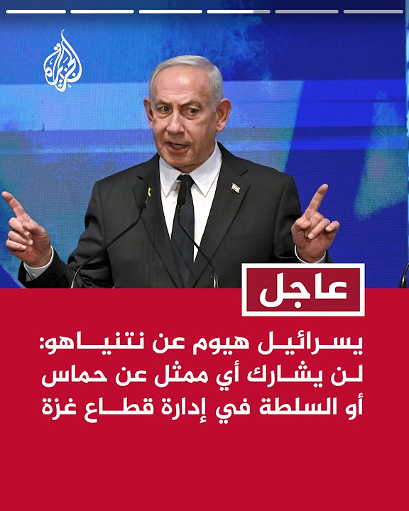    :              
 - نشر قبل 40 دقيقة