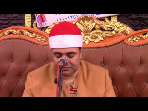 ختام تاااااااااااااااااااريخي محاسنة القارئ الشيخ احمد عوض ابو فيوض