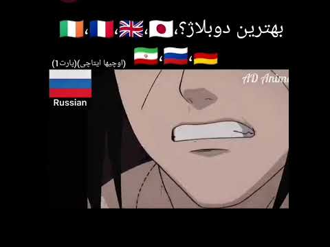 همیشه نيازمند یک اوچیهاست تا کشته شه ناروتو انیمه بوروتو کاکاشی مادارا مانگا
