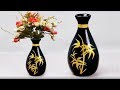 Plastic bottle flower vase making with cement ||  Easy flower vase making