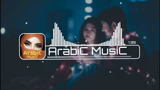 UfuK Kaplan - Al Koshoum (ArabicMusic)2021 Remix Resimi