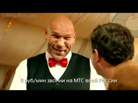 MTS тариф Супер МТС 2