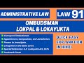 Ombudsman, Lokpal &amp; Lokayukta in India | U.P. Lokayukta Act 1975 | Administrative Law | LAW91