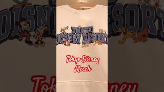 Tokyo Disney Merch 2025 #toyko #disneyland #christmas #disneyparks