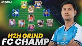 VERTICAL - UCL DREAMCHASERS IS HERE | FC MOBILE | ROAD TO 50 STARS🔥🔥🔥
