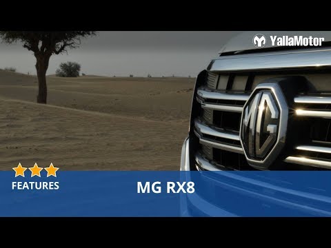 mg-rx8-features-|-yallamotor