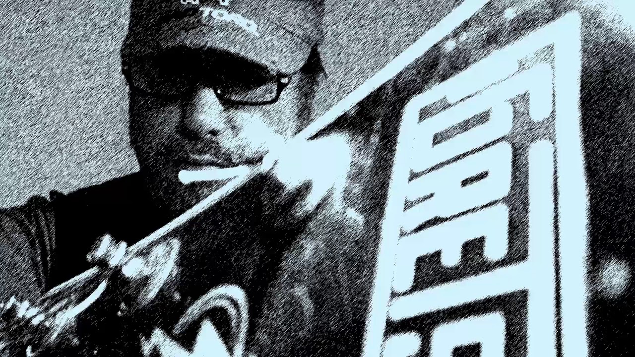 Barstool Blues YouTube