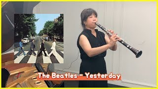 레전드 오브 레전드, 비틀즈의 예스터데이 클라리넷 연주! / The Beatles - Yesterday