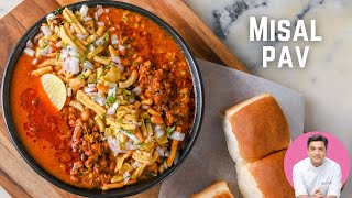 Misal Pav Recipe in Hindi | मिसळ पाव | Mumbai Street Food Recipe | Kunal Kapur Snacks Recipes