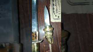 Pedang Samurai Shogun