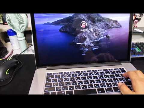 MacBook Proがヤフオクより届いて いじってみる BootCampでWinodwsにも