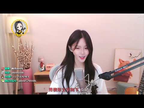 阿冷aleng 《愛在西元前》cover周杰倫