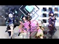 【MMD:原神】5神で愛包ダンスホール ウェンティ 雷電将軍 ナヒーダ フリーナ 鍾離