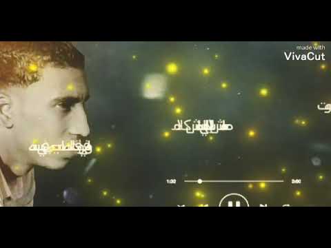 اغنيه الحب مش جميل قلبي معبي من الوجع غناء محمد مجدى توزيع مستر سالم كلمات محمد افندينا