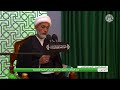 أحكام الموظفين ـ الإجازة المرضية أحكام الموظفين ـ الإجازة المرضية