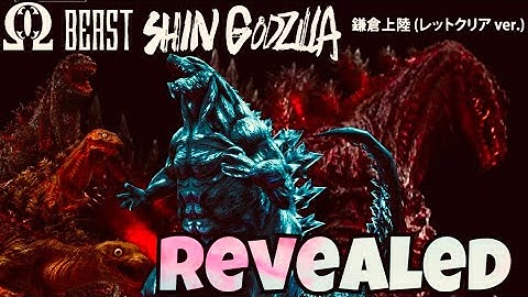 Ezhobi Omega Beast: Shin Godzilla Kamakura Translucent Red Version Revealed