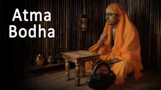 Atma Bodha–Self-Knowledge: Shankara's Teachings for Enlightenment