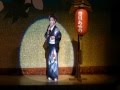 豊川あやの おんなの命