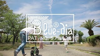 世界初のビーサン BlueDia（ブルーダイヤ）「家族とおでかけ」編