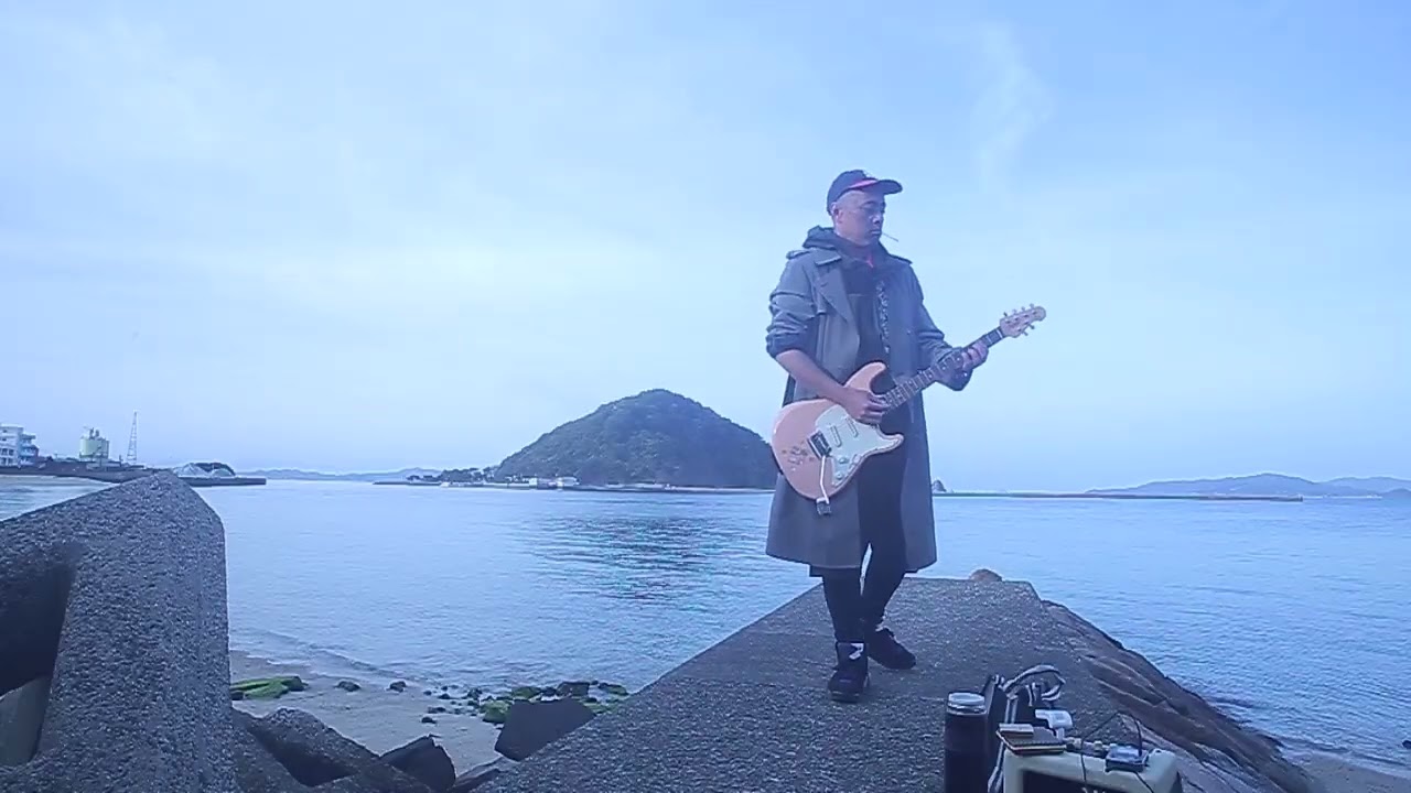 MVI 5335 ブリッ!&ヒマなﾓｰﾆﾝｸﾞ ﾍﾎﾞギター　な、まっさん@2026-02-24 on大浜　『家で弾くな!うるさい!』