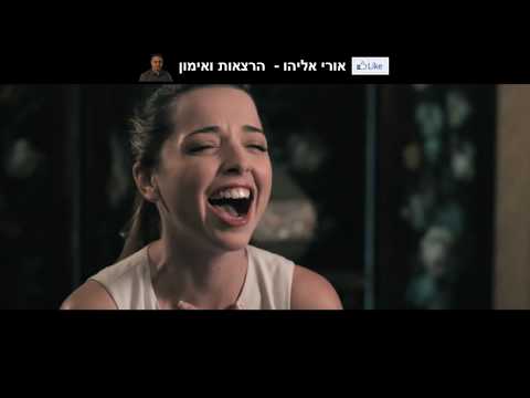 ריאיון עבודה בשנת 2022 | דור המילניום | A Millennial Job Interview