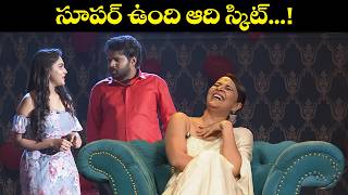 Hyper Aadi, Dora Babu & Rising Rajus Best Comedy Scenes Laugh Out Loud Jabardasth Etv