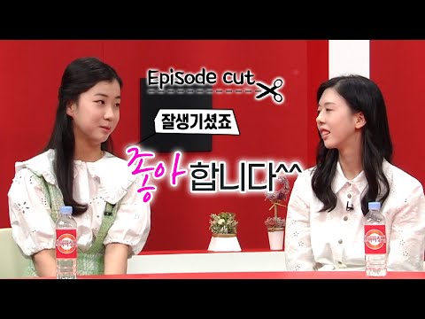 제가 제일 좋아하는 가수는요 | 오마이싱어 에피소드컷