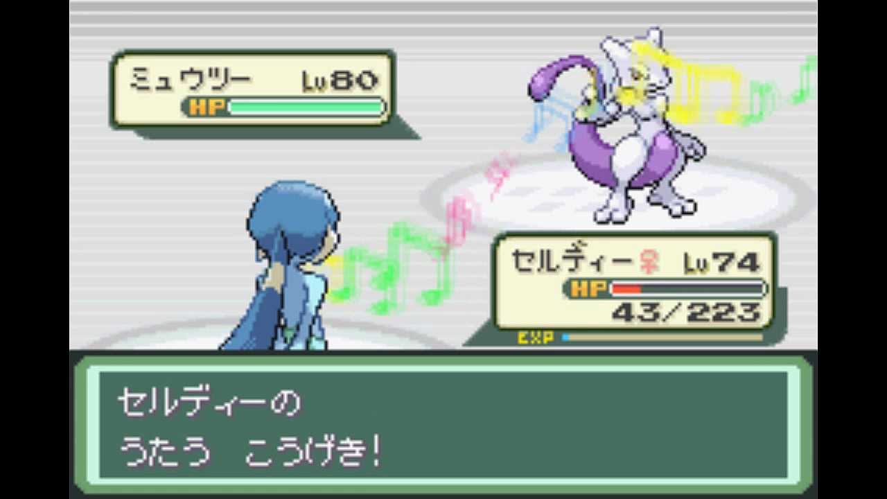 ポケットモンスター ベガ 第47章 Vsミュウツー Mewtwo Youtube