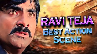 RAVI TEJA  BEST ACTION SCENE HINDI DUBBED  | RAVI TEJA FIGHT SCENE | HINDI DUBBED ACTION MOVIE SCENE