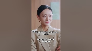 【完結】戀愛7年結婚3年，她為他洗手作羹卻換來伺候白月光坐月子的羞辱，她當場甩出離婚協議帶走全部家產瀟灑歸宗！豪門宴會上昔日死對頭當眾求婚，狗男人追悔莫及，卻只能紅著眼看她披婚紗走向別人！#總裁#甜寵